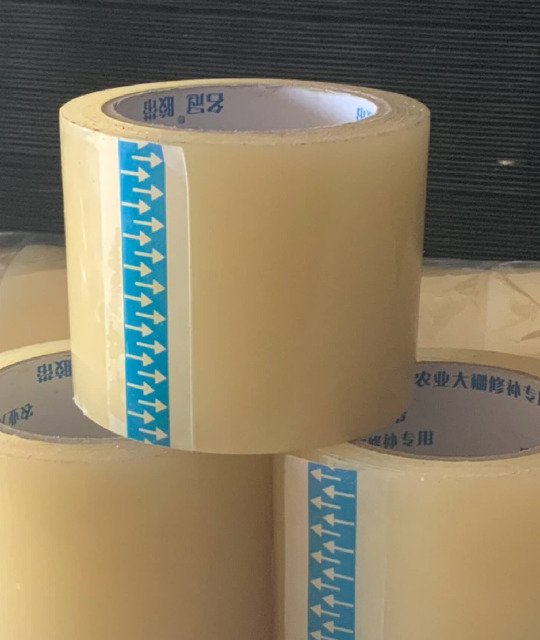 Greenhouse Repair Tape